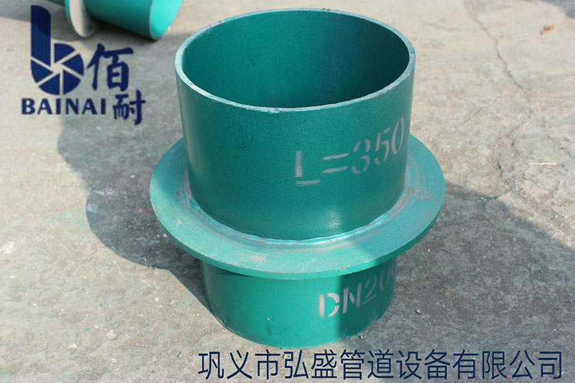 現場忘記預(yù)埋防水套管 ,如何打孔(kǒng)安裝防水套管