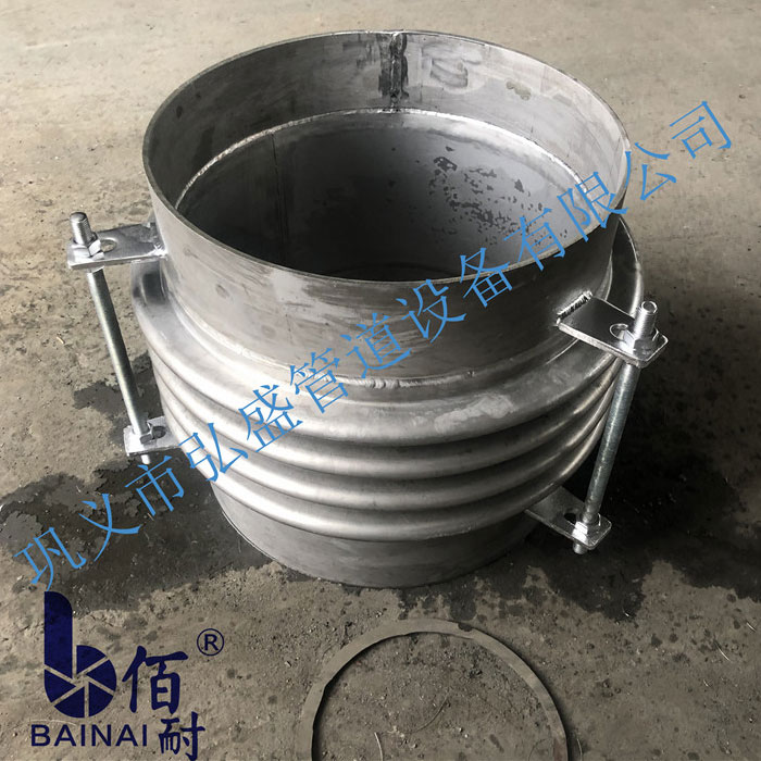 鞏義（yì）八戒影院波紋補償器出廠檢驗：焊縫標準（zhǔn）須堅持