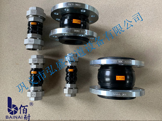 哪一種補（bǔ）償器電廠熱（rè）力係統使用多：橡膠補償器（qì）