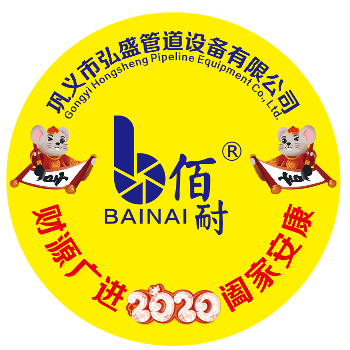 電廠（chǎng）四大管（guǎn）道設計基本原則