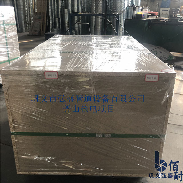 佰耐可曲撓橡膠軟(ruǎn)接頭是(shì)如何包裝的