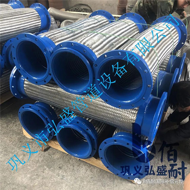 如何成為(wéi)購買金屬軟管和波紋軟管的行家
